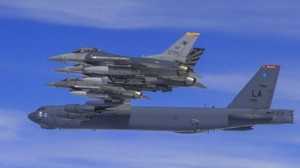 Japan and US Stage Air Drills Over Sea of Japan Amid Tensions