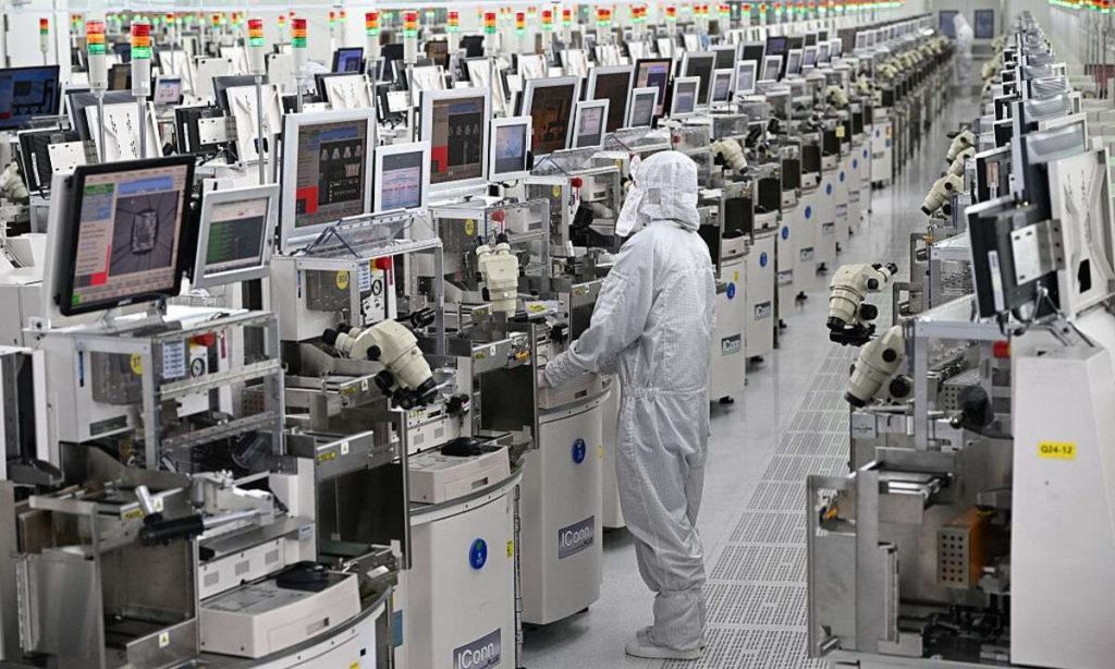 China chipmaking industry investment